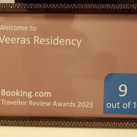 Veeras Residency 호텔 퐁디셰리 외부 사진