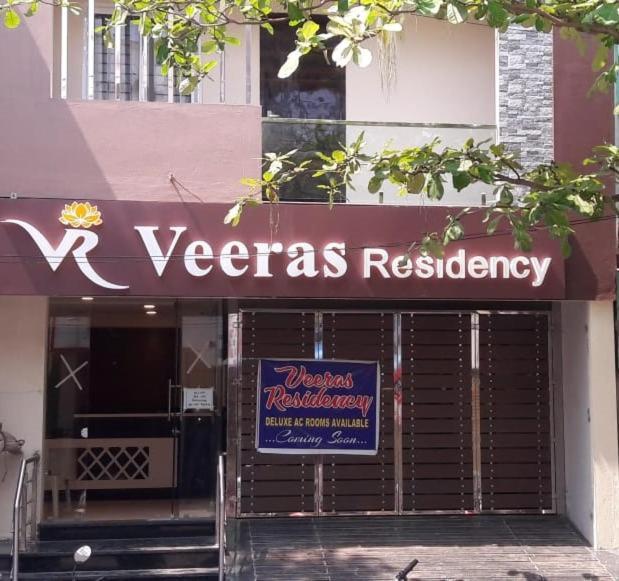 Veeras Residency 호텔 퐁디셰리 외부 사진