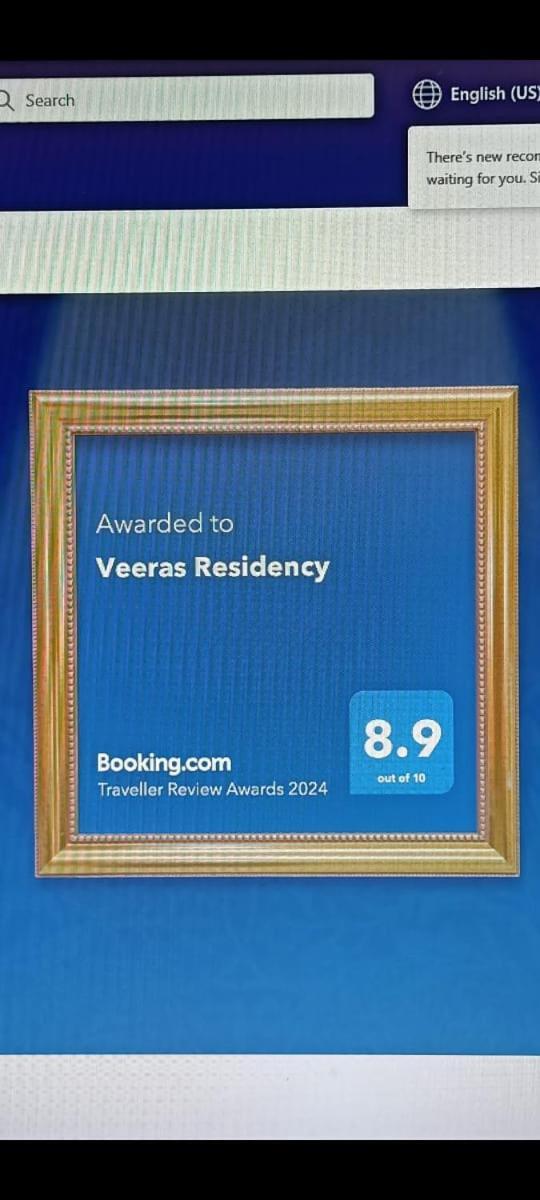 Veeras Residency 호텔 퐁디셰리 외부 사진