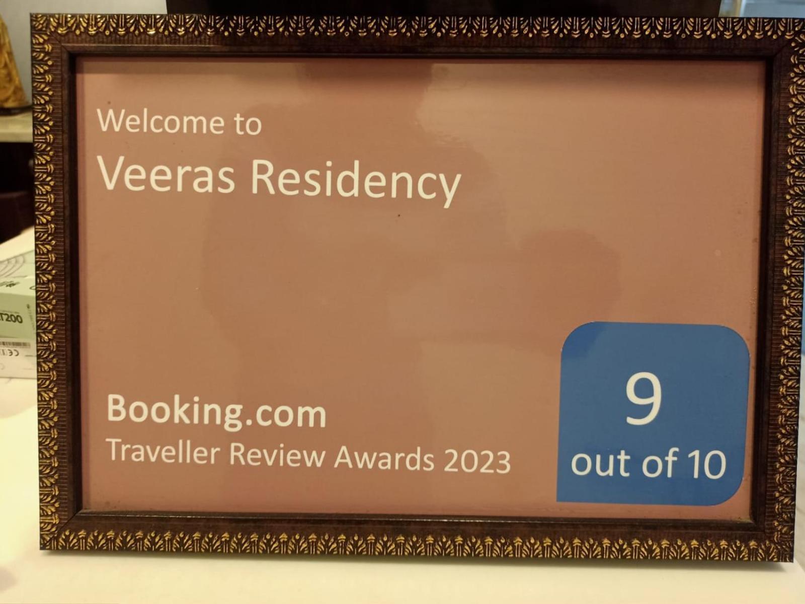 Veeras Residency 호텔 퐁디셰리 외부 사진